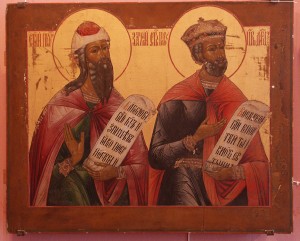 Пророк Захария и царь Давид