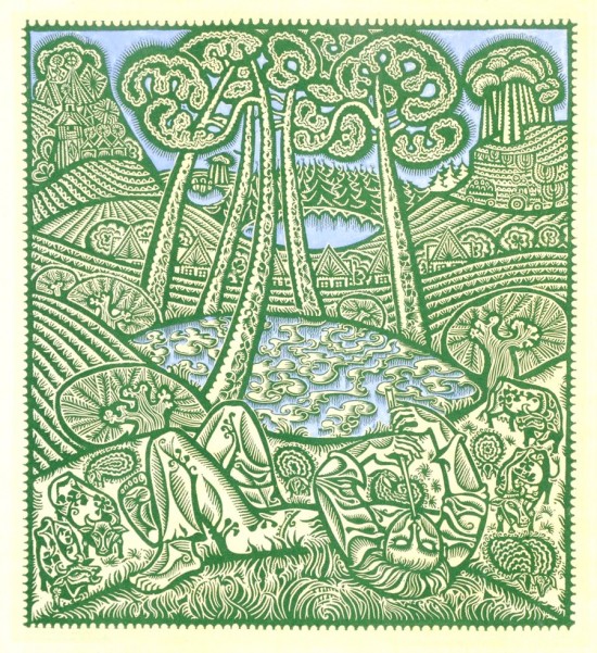 Алдона Скірутіте, "Канікули в селі" (1972 р.)